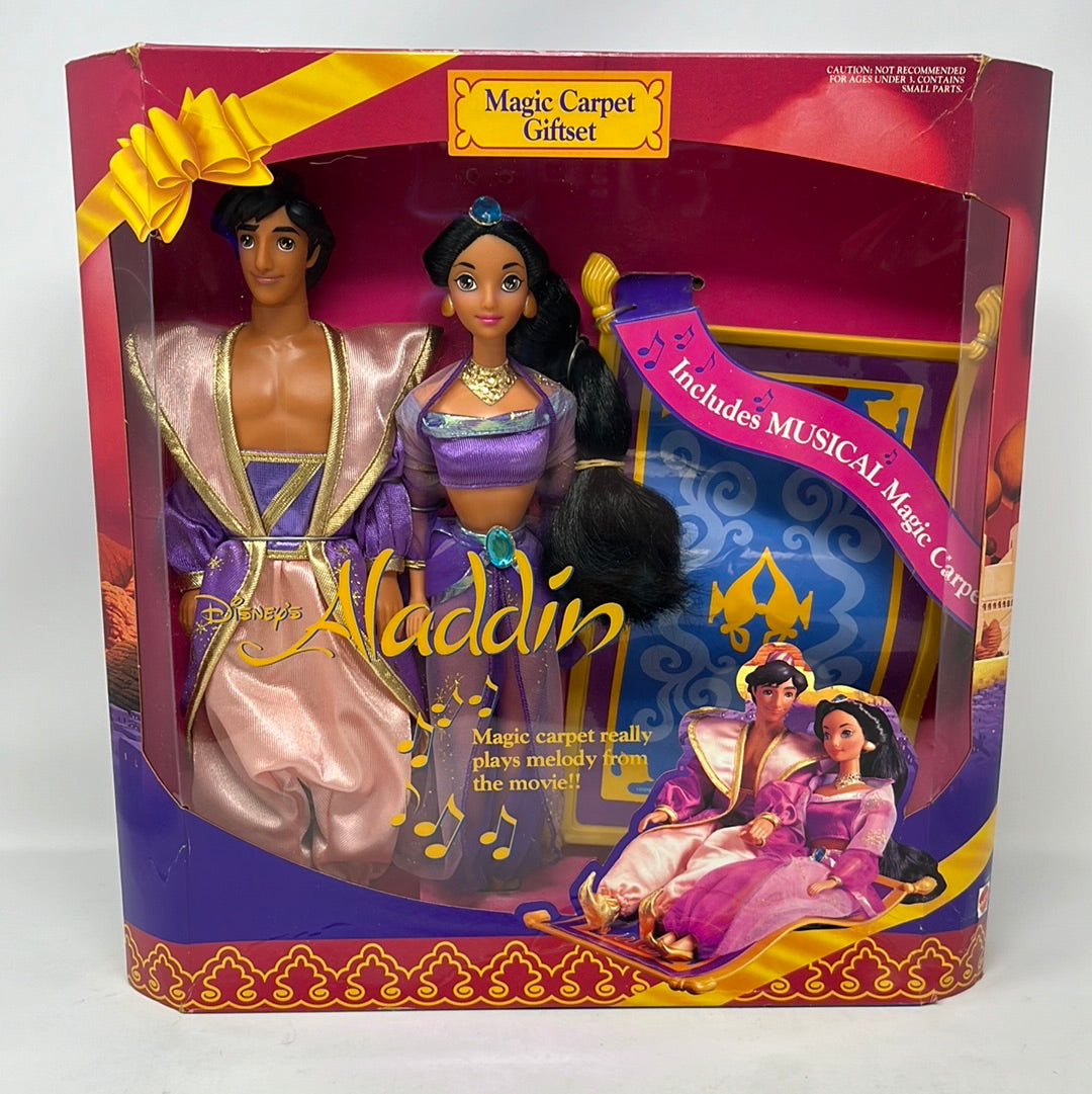 1993 Disney s Aladdin Magic Carpet Gift Set Kerbobble Toys