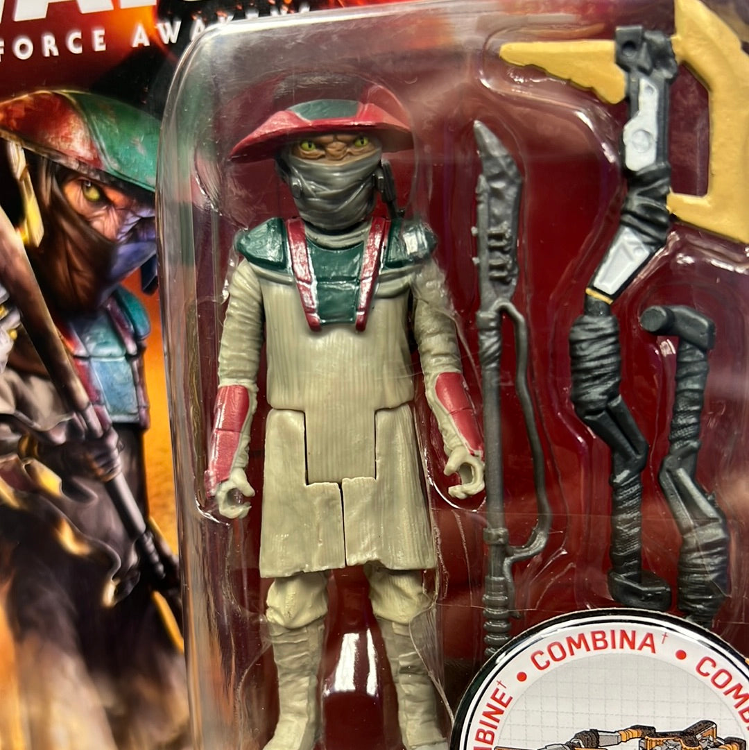 Constable best sale zuvio figure