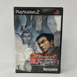 Playstation 2 (PS2): Tekken Tag Tournament