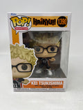 Funko POP! Haikyu!! “Kei Tsukishima” #1390