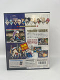 SNK NEO GEO JPN: Samurai Spirits (Mint)