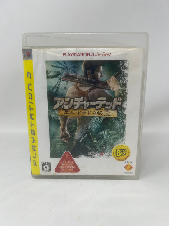 Playstation 3 (PS3) Uncharted Drake's Fortune (Japanese Version)