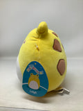 “Leigh” Squishmallow 7 inch