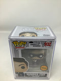 Funko POP! The Umbrella Academy Number Five (Chase) #932