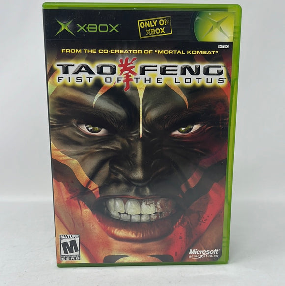 XBOX: 'Tao Feng: Fist Of The Lotus'