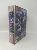 Bandai 1994 Gundam: Bolt Gundam GF13-013NR No.05