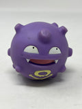 1999 Burger King Pokemon “Gastly” Top Toy