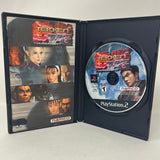Playstation 2 (PS2): Tekken Tag