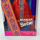 Russian Barbie Dolls of the World Collection