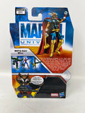 Marvel Universe Beta-Ray Bill Series 4 #011