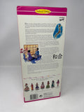 1995 Dolls of the World Collection
“Japanese” Barbie