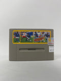 Super Famicom: International Superstar Soccer 2