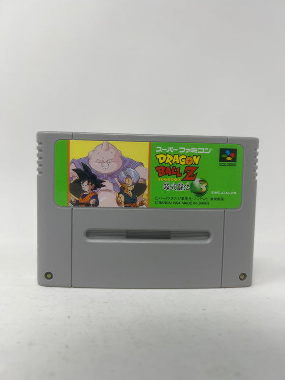 Super Famicom: Dragon Ball Z