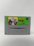 Super Famicom: Dragon Ball Z