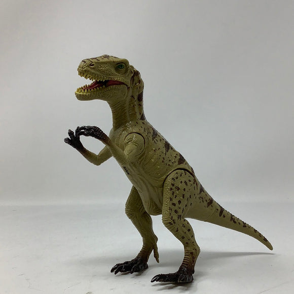 Kid Galaxy “Allosaurus”