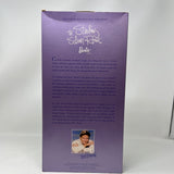 The Sterling Silver Rose by Bob Mackie Collector Edition for Avon