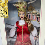 Dolls of the World Princess of Imperial Russia Pink Label
