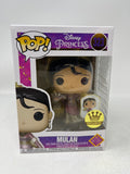 Funko POP! Disney Princess “Mulan” #323