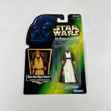 Star Wars The Power Of The Force: BEN (OBI-WAN) KENOBI (removable cloak)