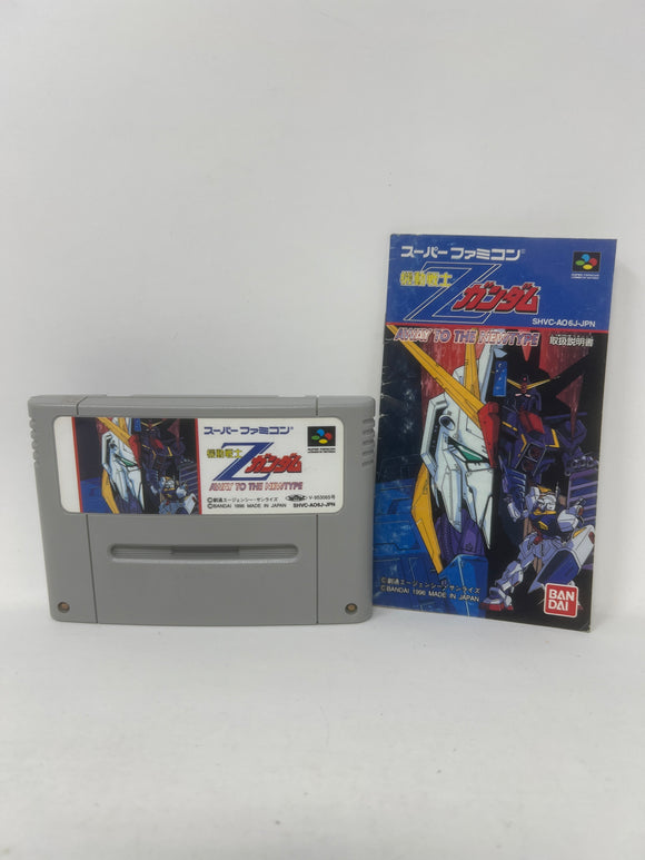 Super Famicom: Mobile Suit Z Gundam: Away To The New Type
