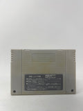Super Famicom: Dragon Ball Z Super Saiya Densetsu