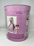 2005 Holiday Barbie Bob Mackie Design