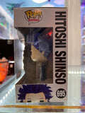 Funko POP! My Hero Academia Hitoshi Shinso #695