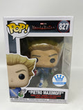 Funko POP! Marvel Wanda Vision “Pietro Maximoff” #827