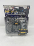 Takara Microman MA-07: Batman