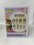 Funko POP! WW84 Wonder Woman #330