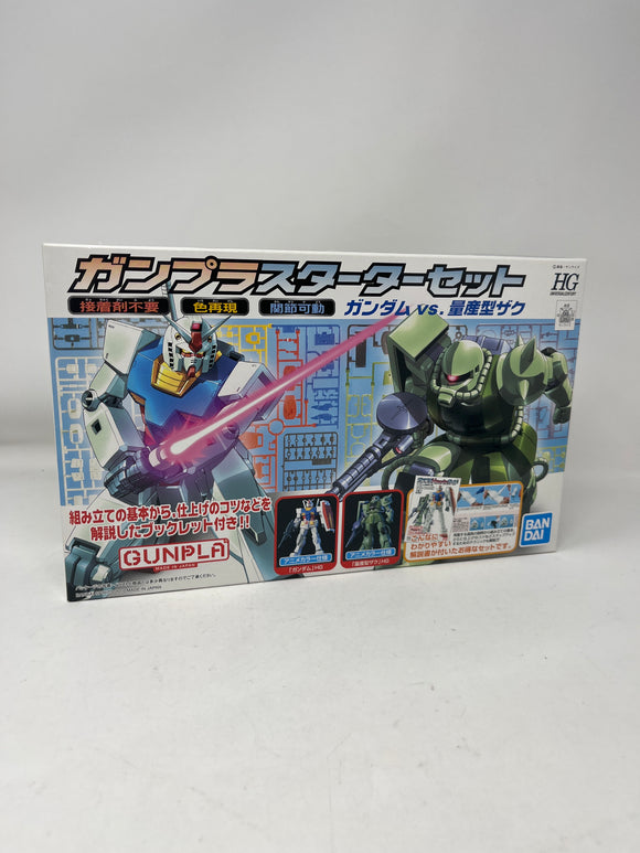 Bandai Gundam HGUC Mobile Suit Gundam GUNPLA Start Set