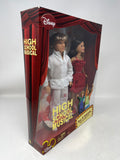 2007 Disney High School Musical “Troy & Gabriella” Dolls