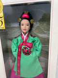 Dolls of the World "Princess of the Korean Court" Princess Collection Pink Label Barbie