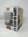 Funko POP! Inuyasha “Shippo on Horse” #1462