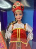 1996 Dolls of the World Collection "Russian" Barbie