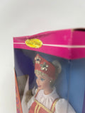 1996 Dolls of the World Collection "Russian" Barbie