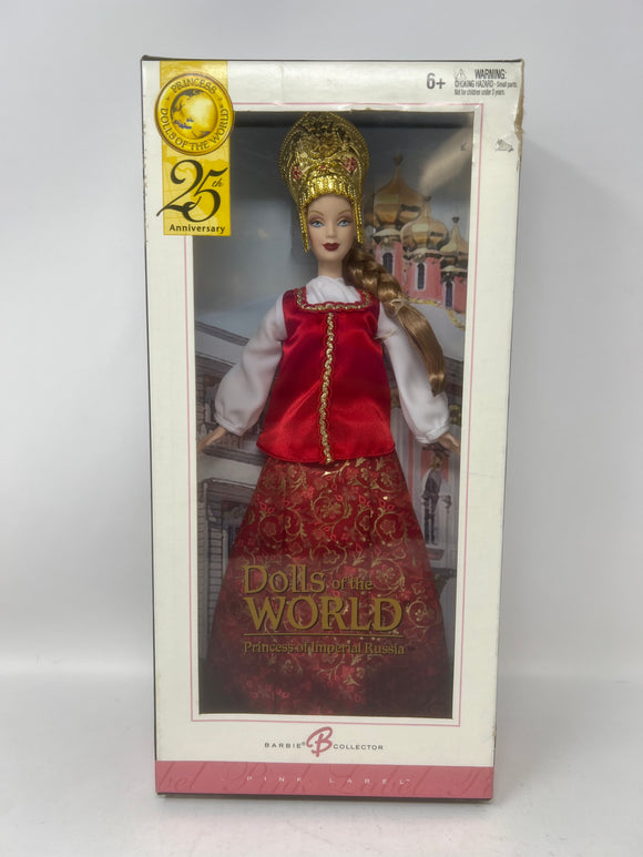 2004 Dolls of the World 