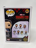 Funko POP! Marvel Shang-Chi: Katy #852