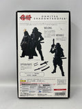 Tamashii Nations Bandai: Star Wars Movie Realization: Onmitsu Shadowtrooper