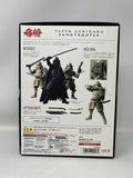 Tamashii Nations Bandai: Star Wars Movie Realization: Teppo Ashigaru Sandtrooper