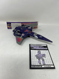 Transformers: 1986 G1: Cyclonus