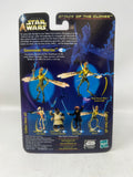 Star Wars Attack Of The Clones: Geonosian Warrior