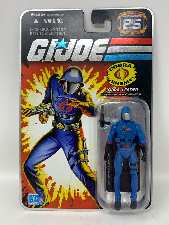 G.I. Joe 25th Anniversary 'Cobra Commander' Cobra Leader (Helmet)