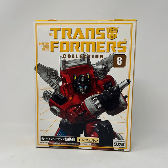 Takara Transformers Collection #8 G1 Reissue: INFERNO