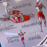 S.H.Figuarts Tamashii Nations Ultraman: ZOFFY #030709