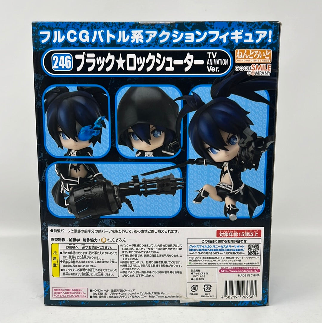 Amazon.co.jp: [FIG]ねんどろいど 246 ブラックロックシューター