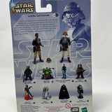 Star Wars Return Of The Jedi: Lando Calrissian (Jabba's Sail Barge)