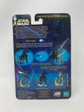 Star Wars: The Empire Strikes Back: 'Darth Vader' Bespin Duel #031729