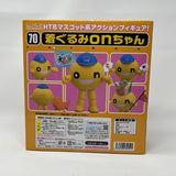 Orchid Seed Nendoroid Mascot Character ON-CHAN